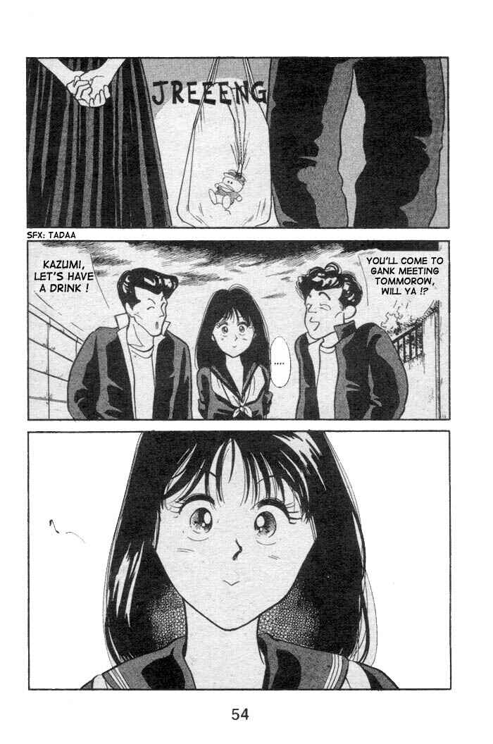 Page 19 Chapter 1.2 Shoot!