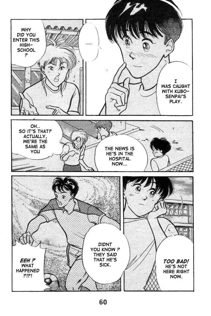 Page 25 Chapter 1.2 Shoot!