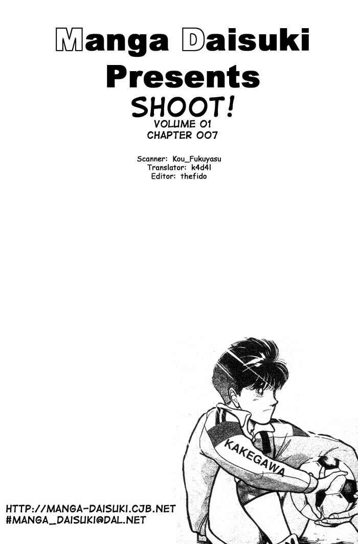 Page 1 Chapter 7 Shoot!