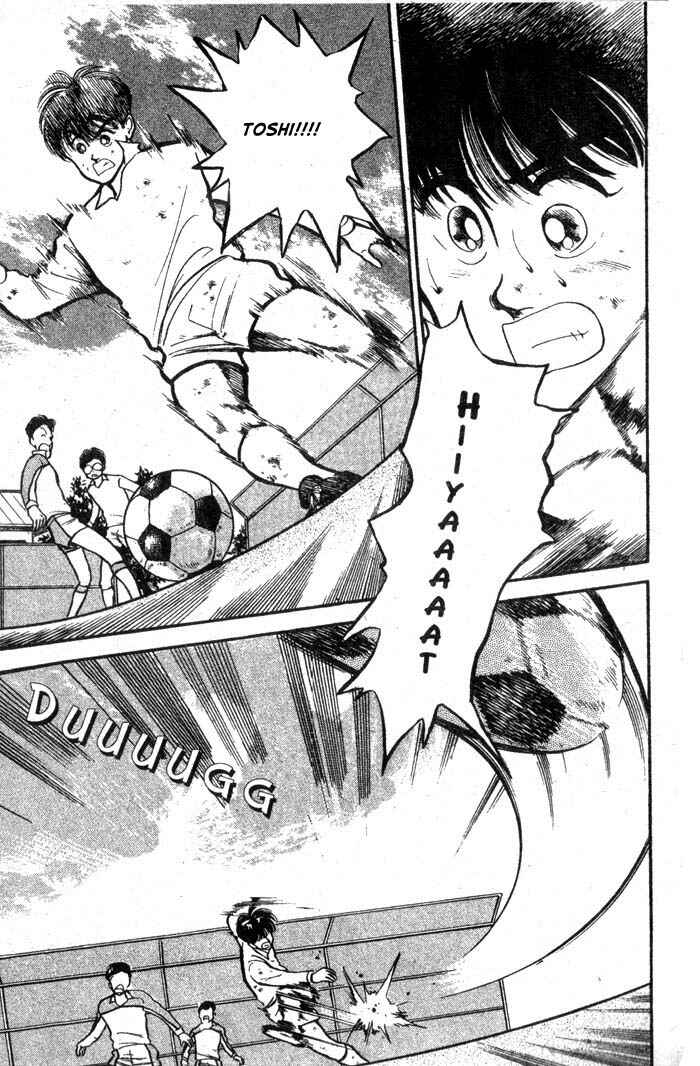 Page 17 Chapter 9 Shoot!