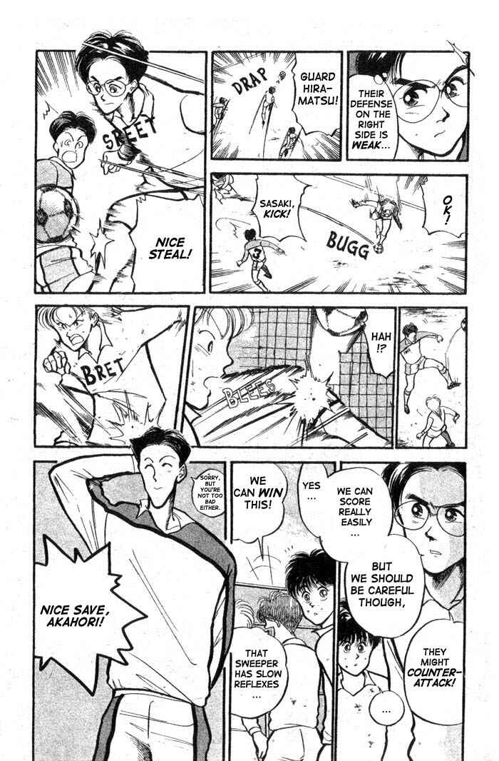 Page 4 Chapter 9 Shoot!
