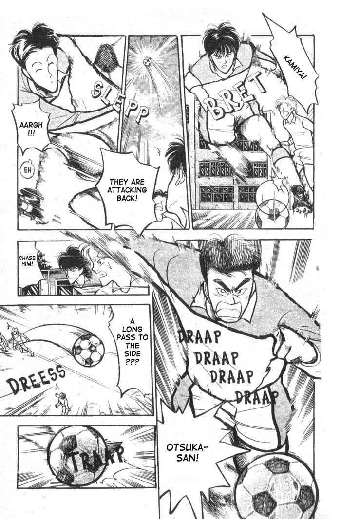 Page 7 Chapter 9 Shoot!
