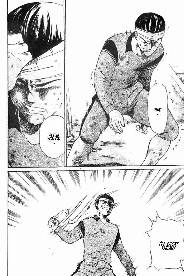Page 12 Chapter 29 Shoot!