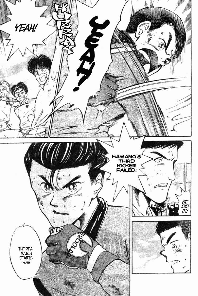 Page 18 Chapter 29 Shoot!