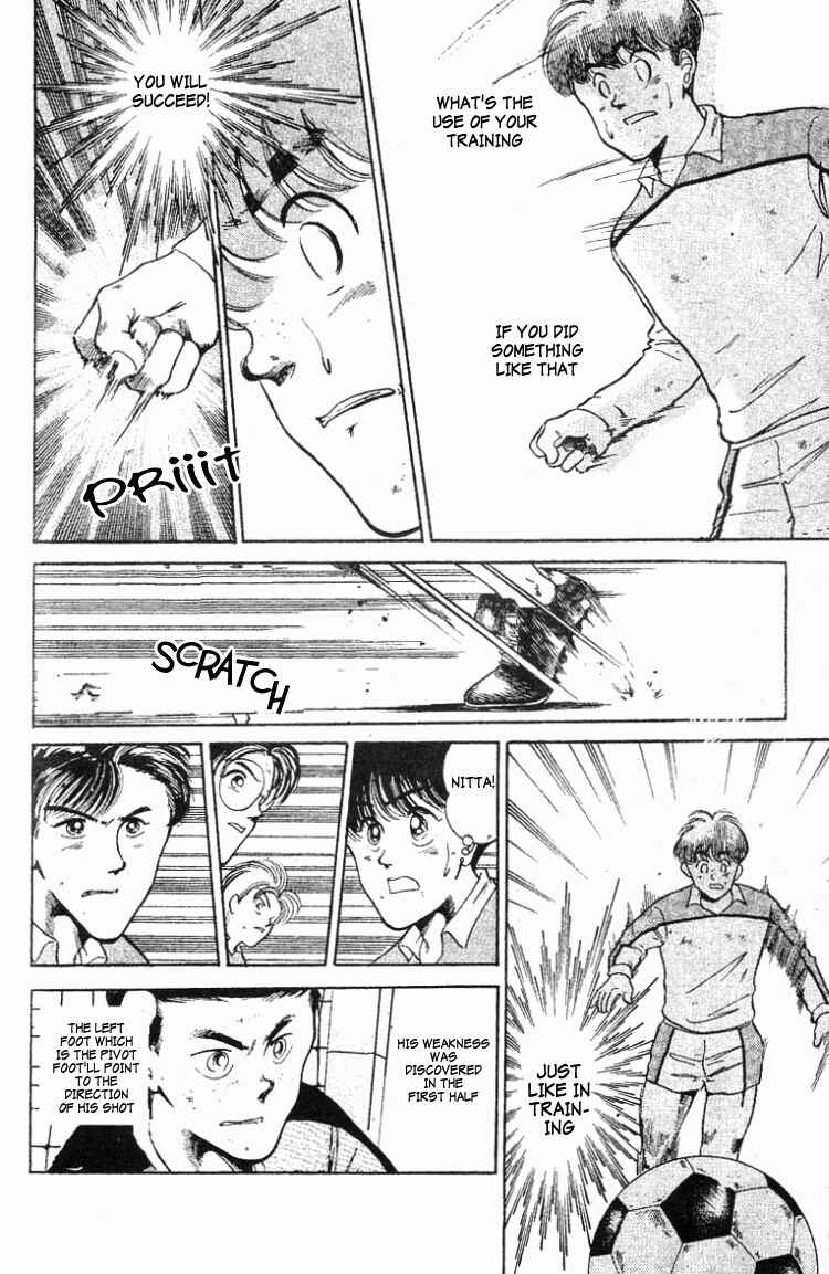 Page 4 Chapter 29 Shoot!