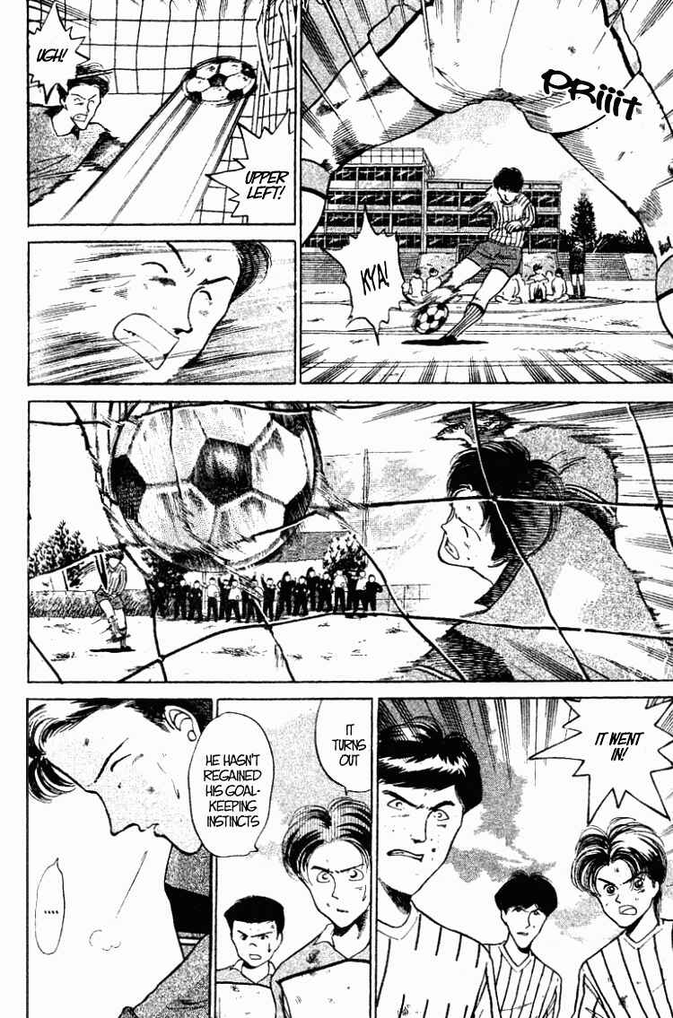 Page 10 Chapter 28 Shoot!