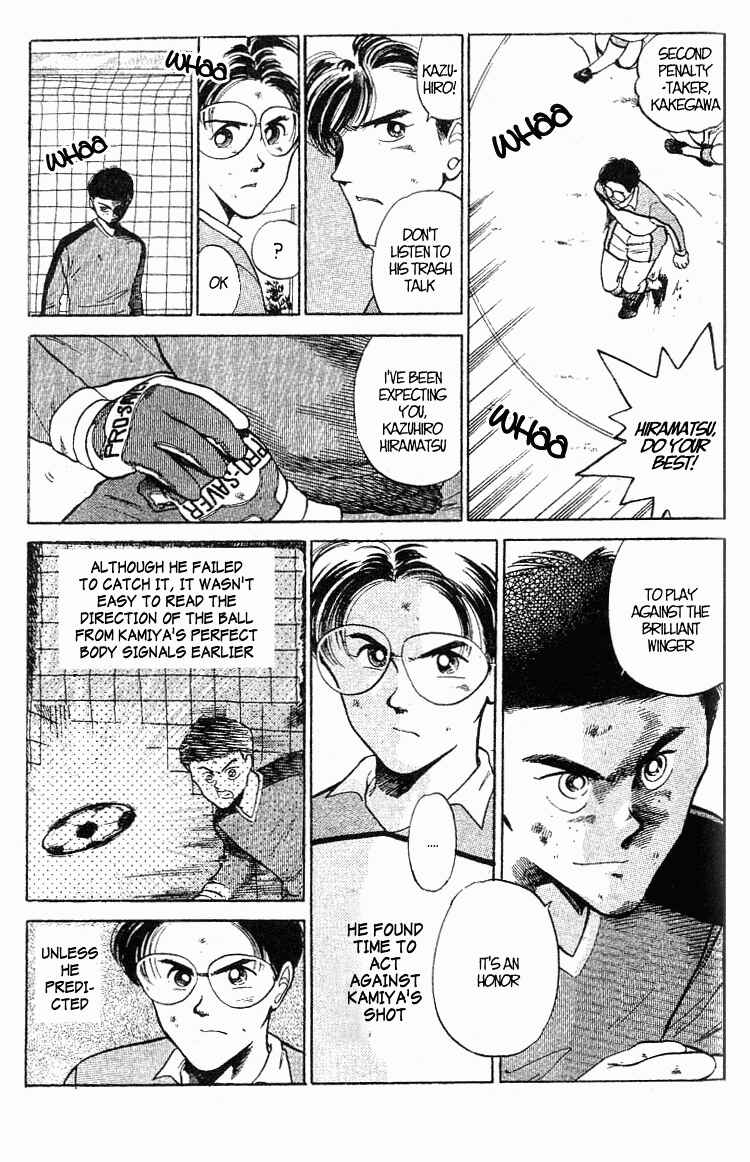 Page 11 Chapter 28 Shoot!