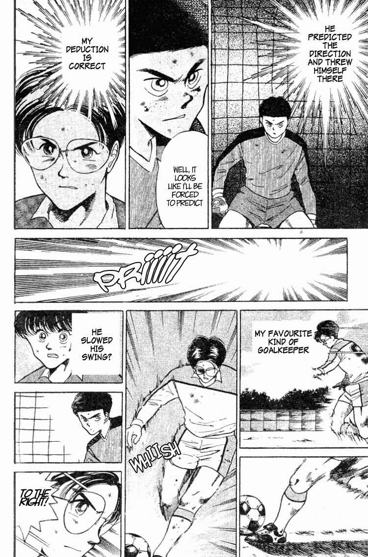 Page 12 Chapter 28 Shoot!