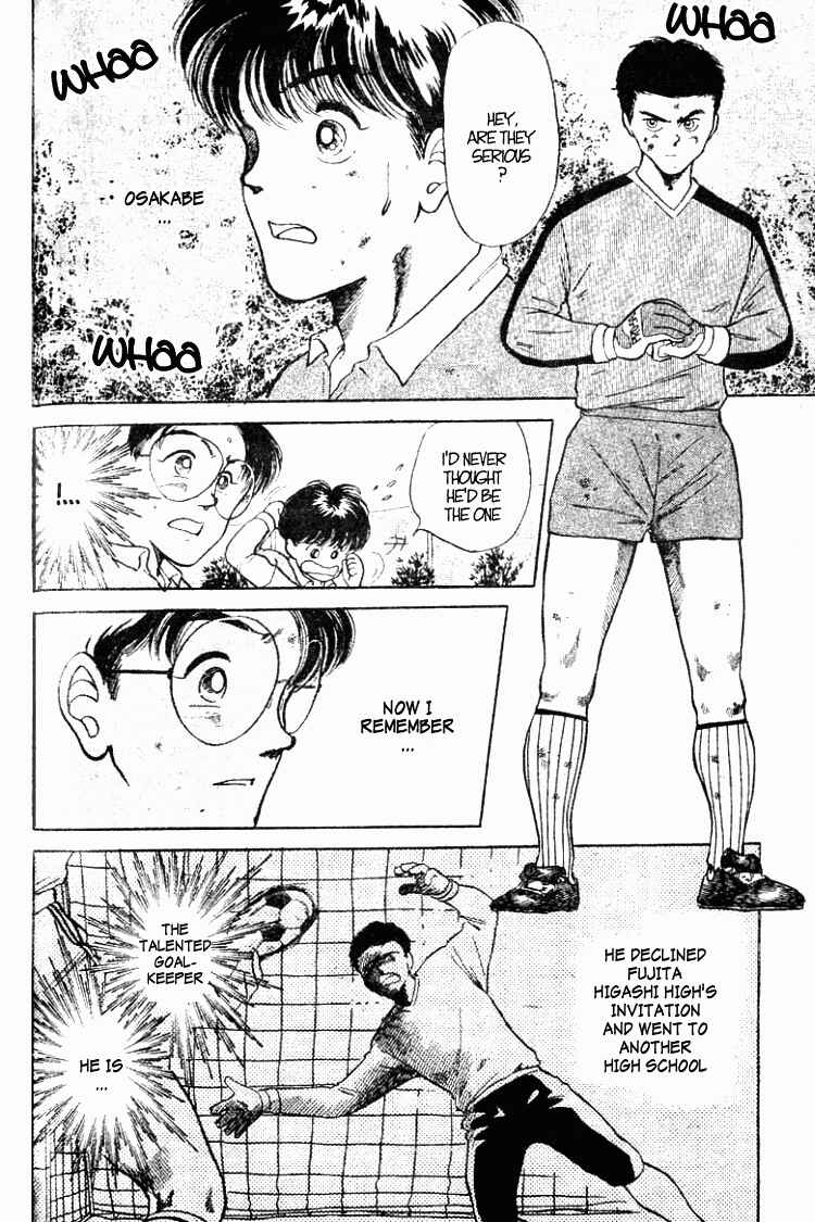 Page 2 Chapter 28 Shoot!