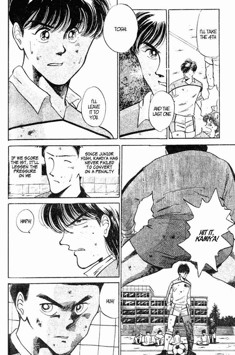 Page 4 Chapter 28 Shoot!