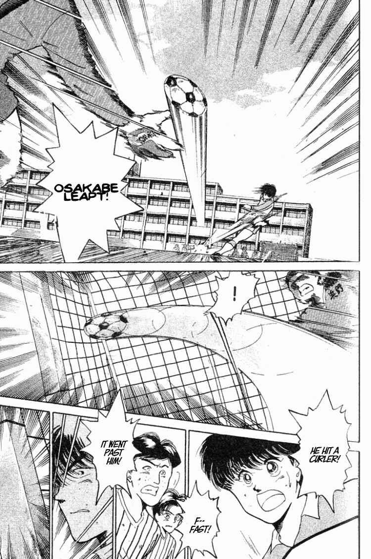 Page 7 Chapter 28 Shoot!