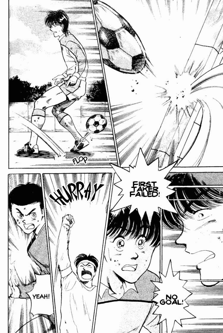 Page 8 Chapter 28 Shoot!