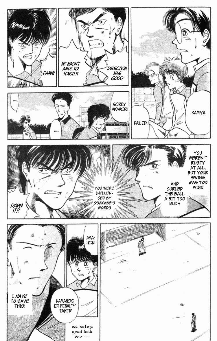 Page 9 Chapter 28 Shoot!