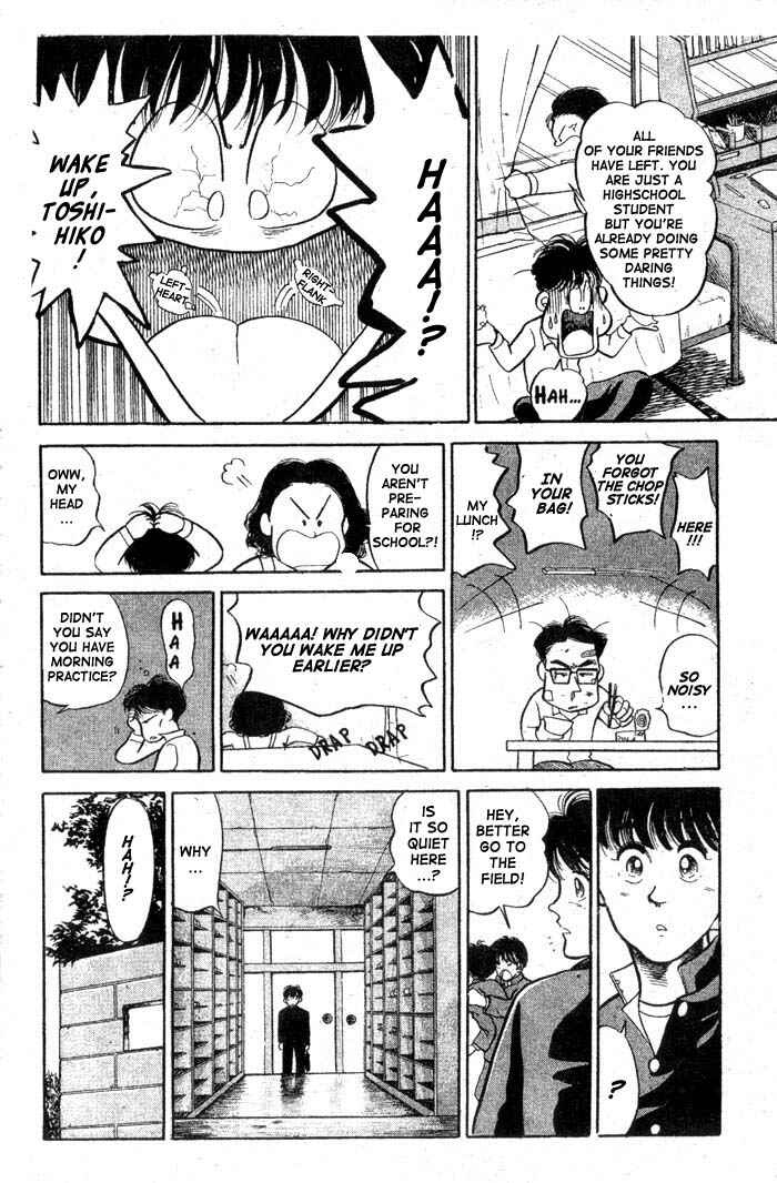Page 12 Chapter 12 Shoot!