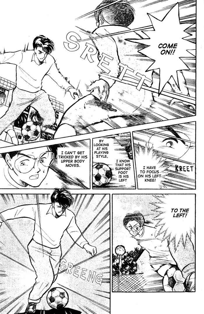 Page 20 Chapter 12 Shoot!