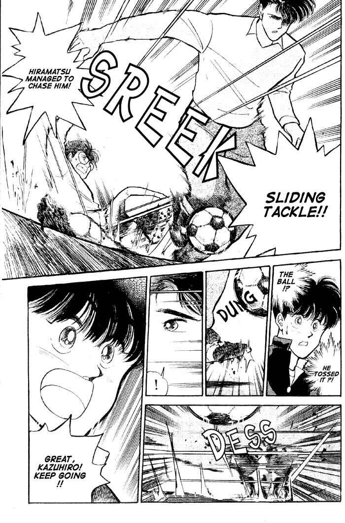 Page 22 Chapter 12 Shoot!