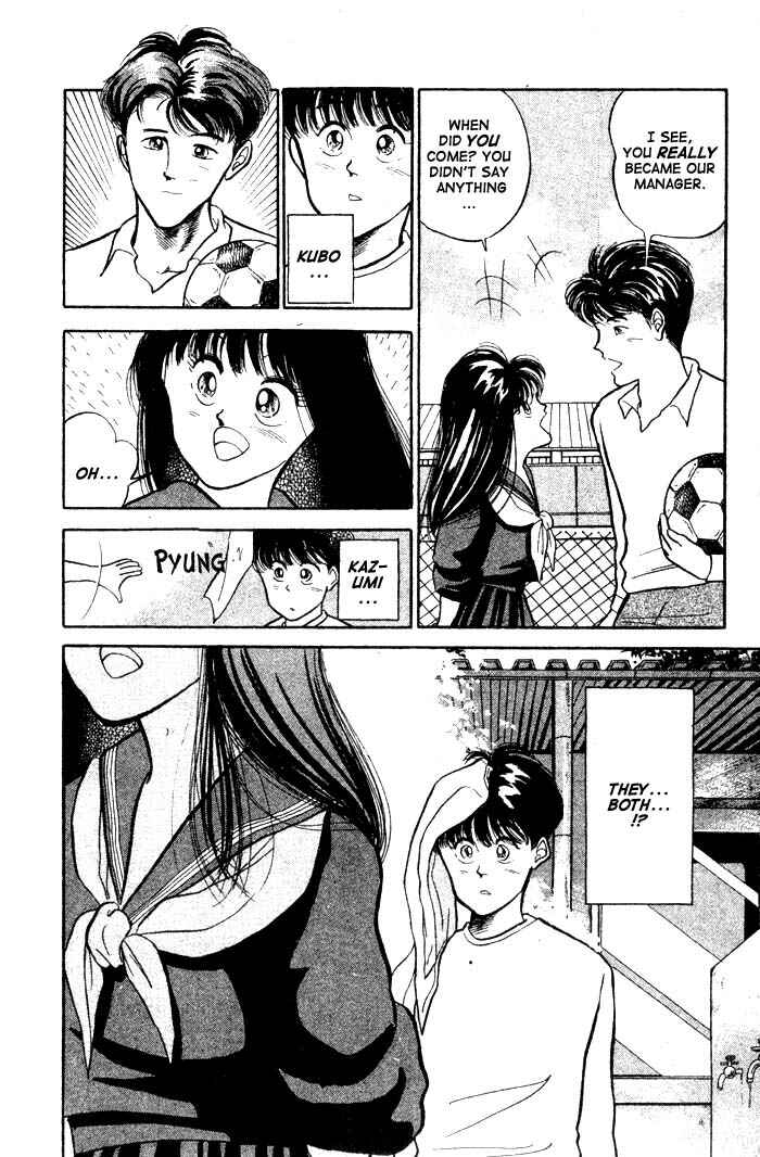 Page 33 Chapter 12 Shoot!