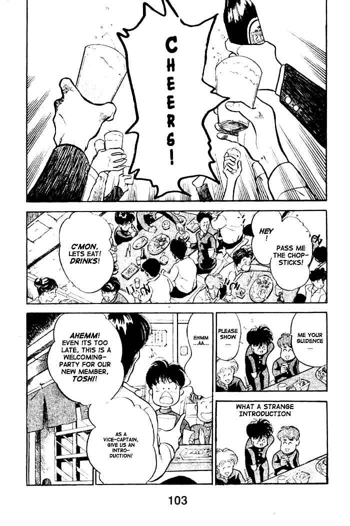 Page 4 Chapter 12 Shoot!