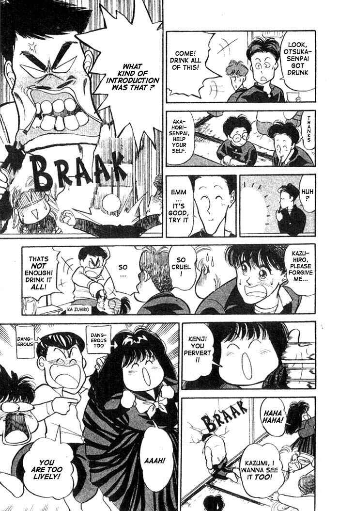 Page 5 Chapter 12 Shoot!