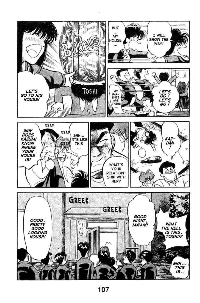 Page 8 Chapter 12 Shoot!