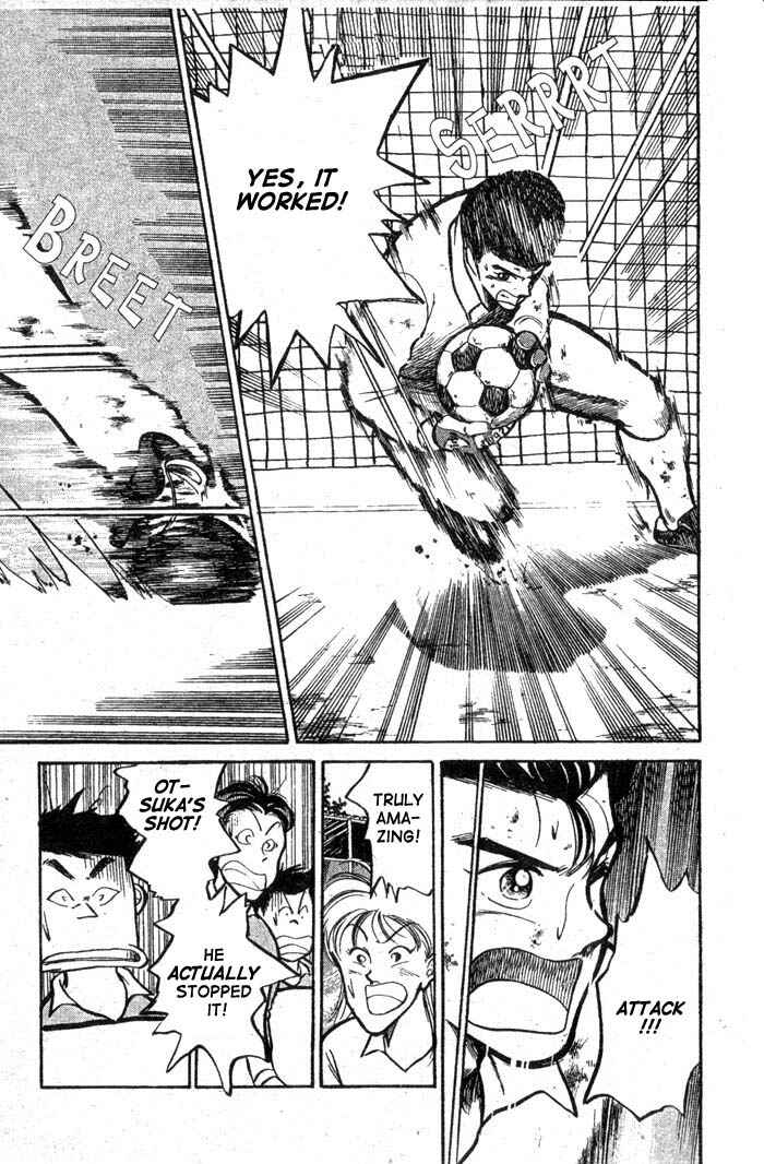 Page 19 Chapter 10 Shoot!