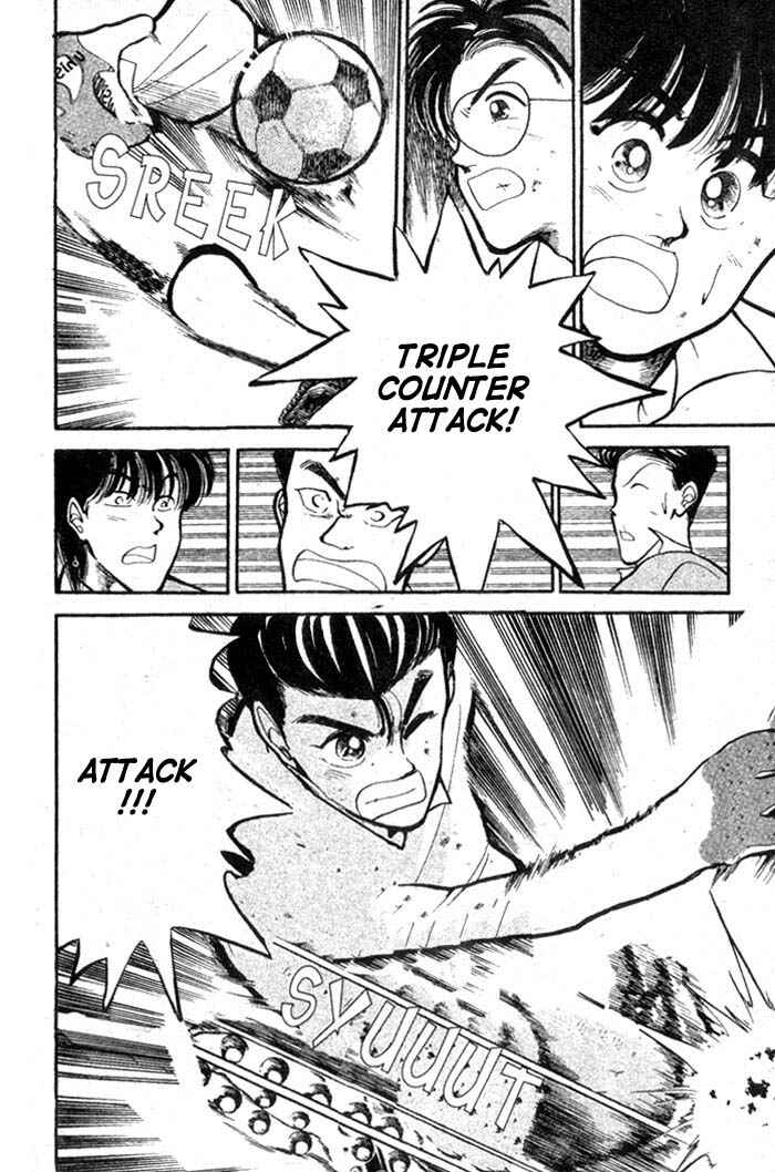 Page 20 Chapter 10 Shoot!