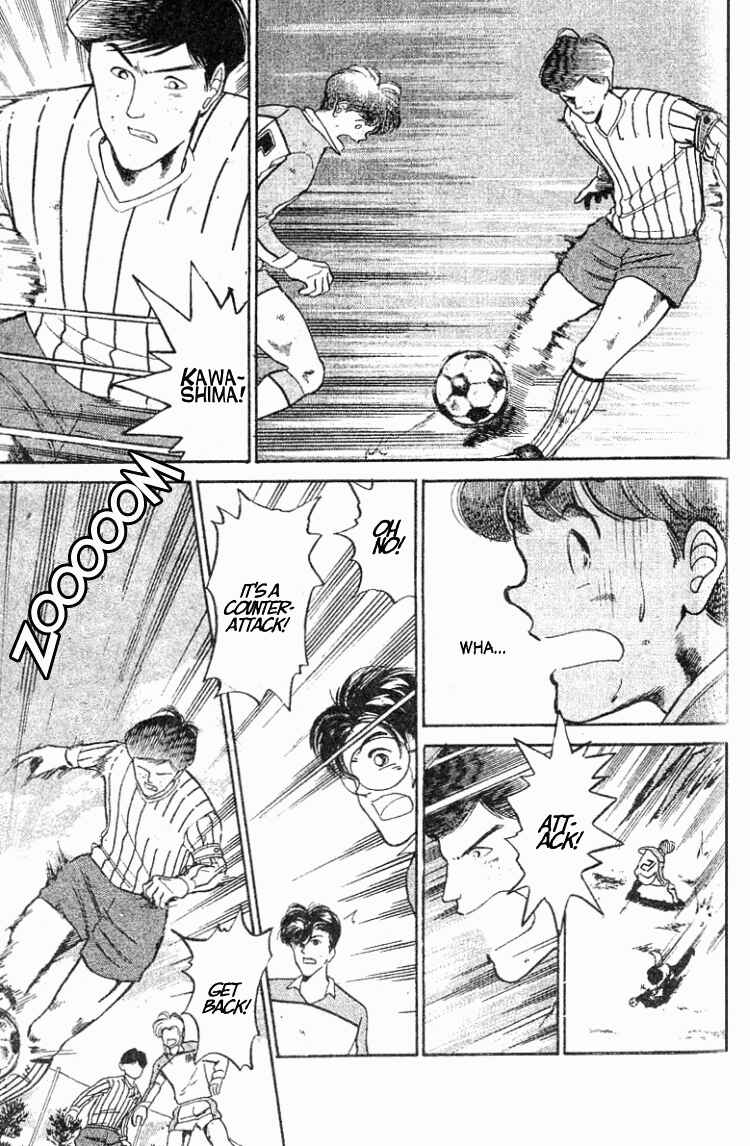 Page 10 Chapter 27 Shoot!