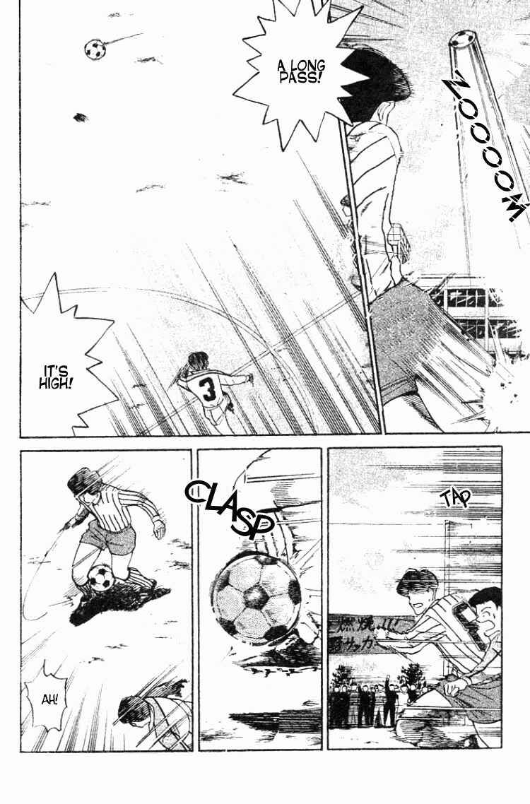 Page 11 Chapter 27 Shoot!