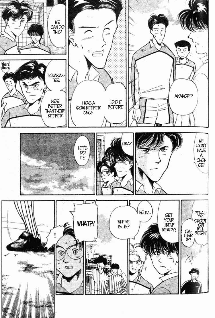 Page 18 Chapter 27 Shoot!