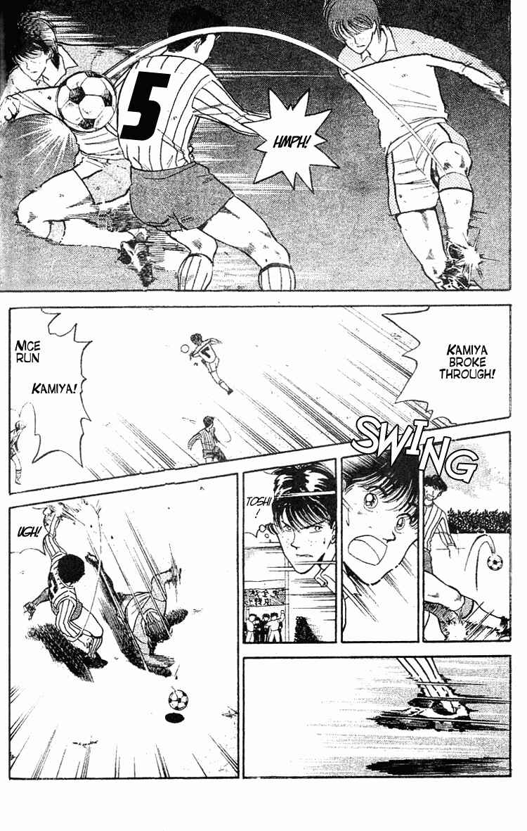 Page 5 Chapter 27 Shoot!