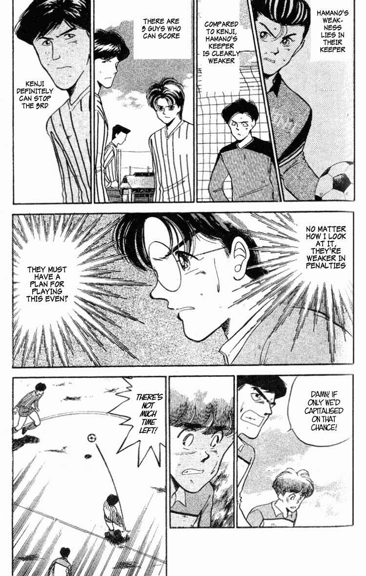 Page 8 Chapter 27 Shoot!