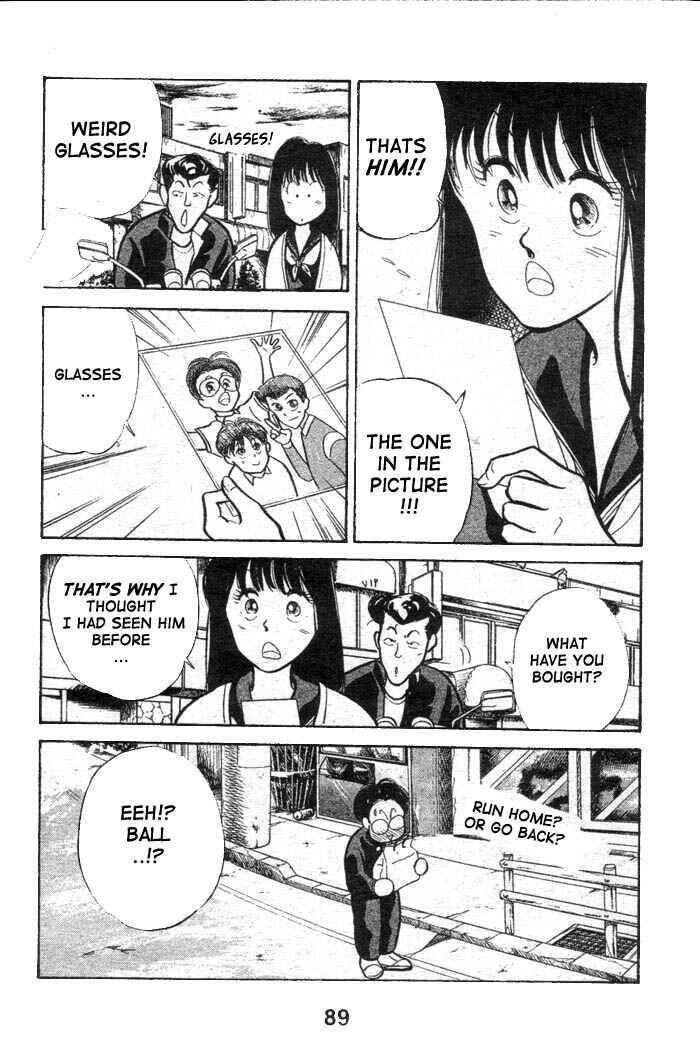 Page 15 Chapter 2 Shoot!