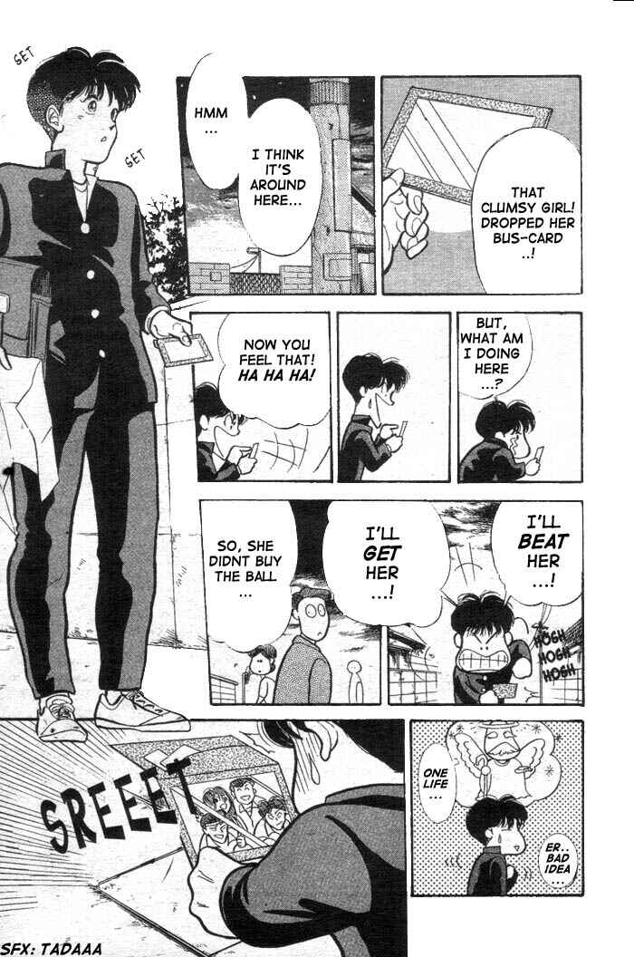 Page 16 Chapter 2 Shoot!