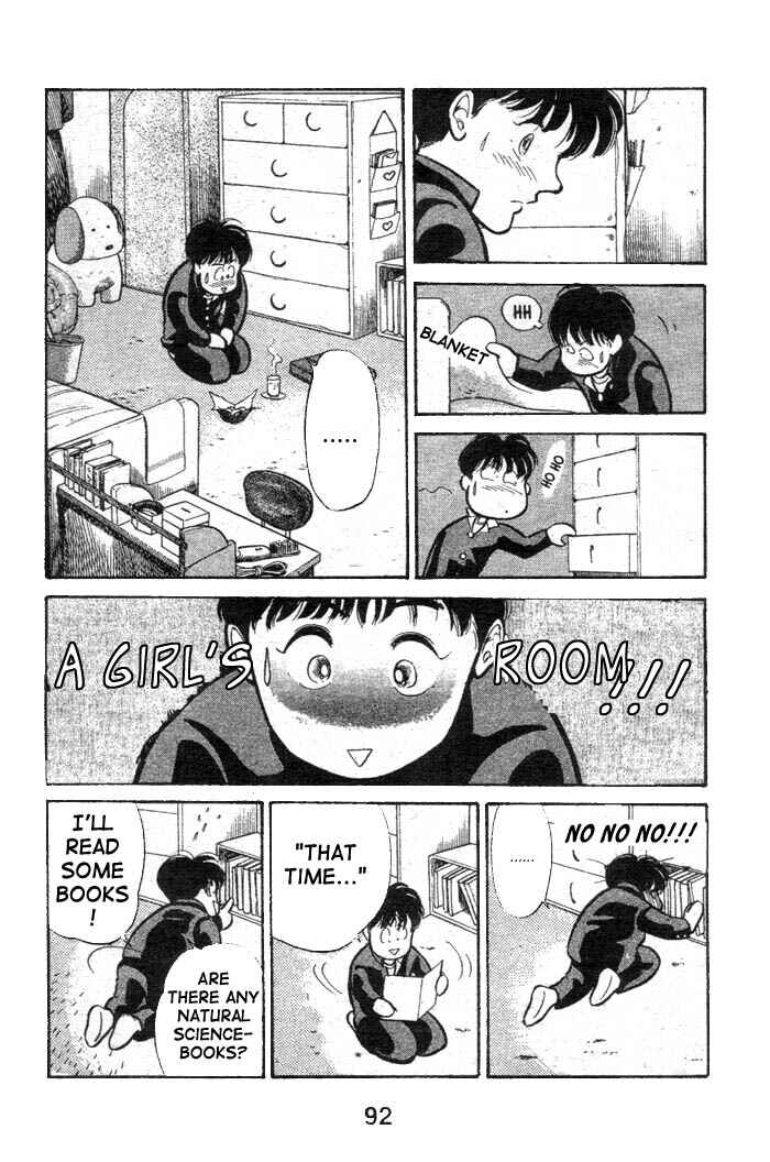 Page 18 Chapter 2 Shoot!