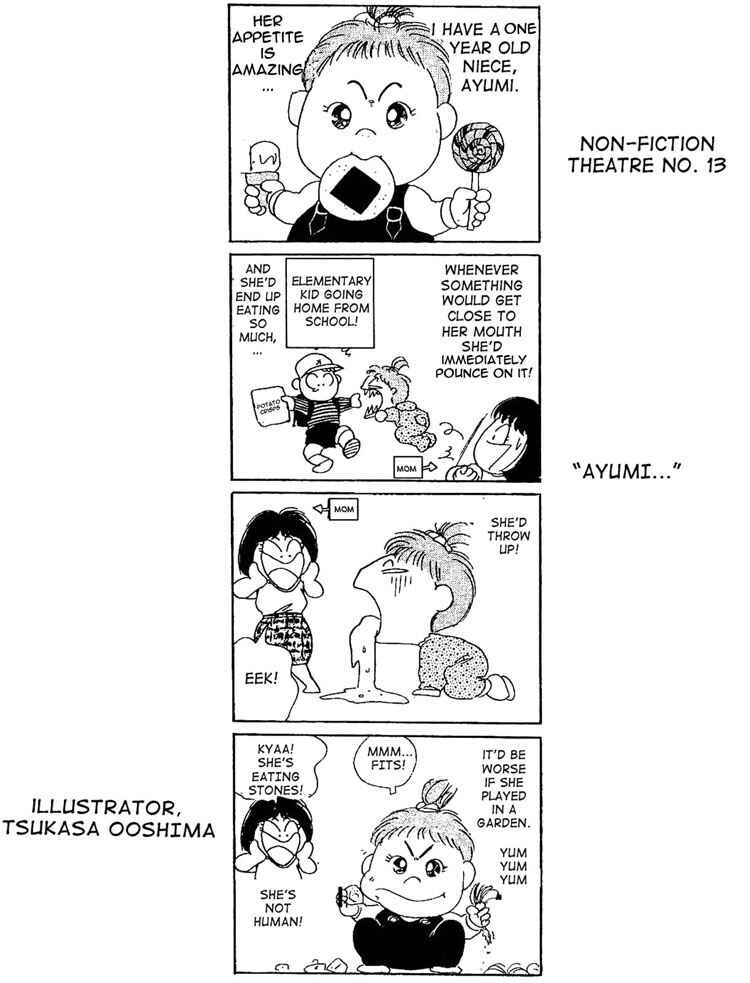 Page 21 Chapter 33 Shoot!