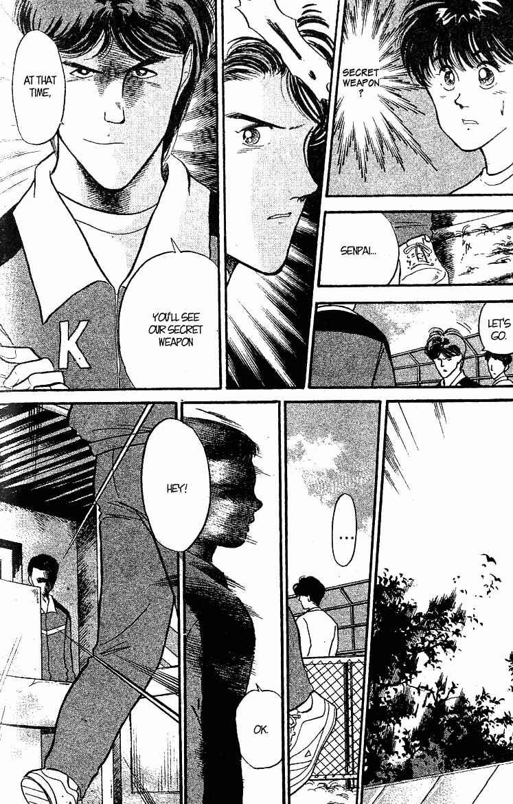 Page 15 Chapter 20 Shoot!