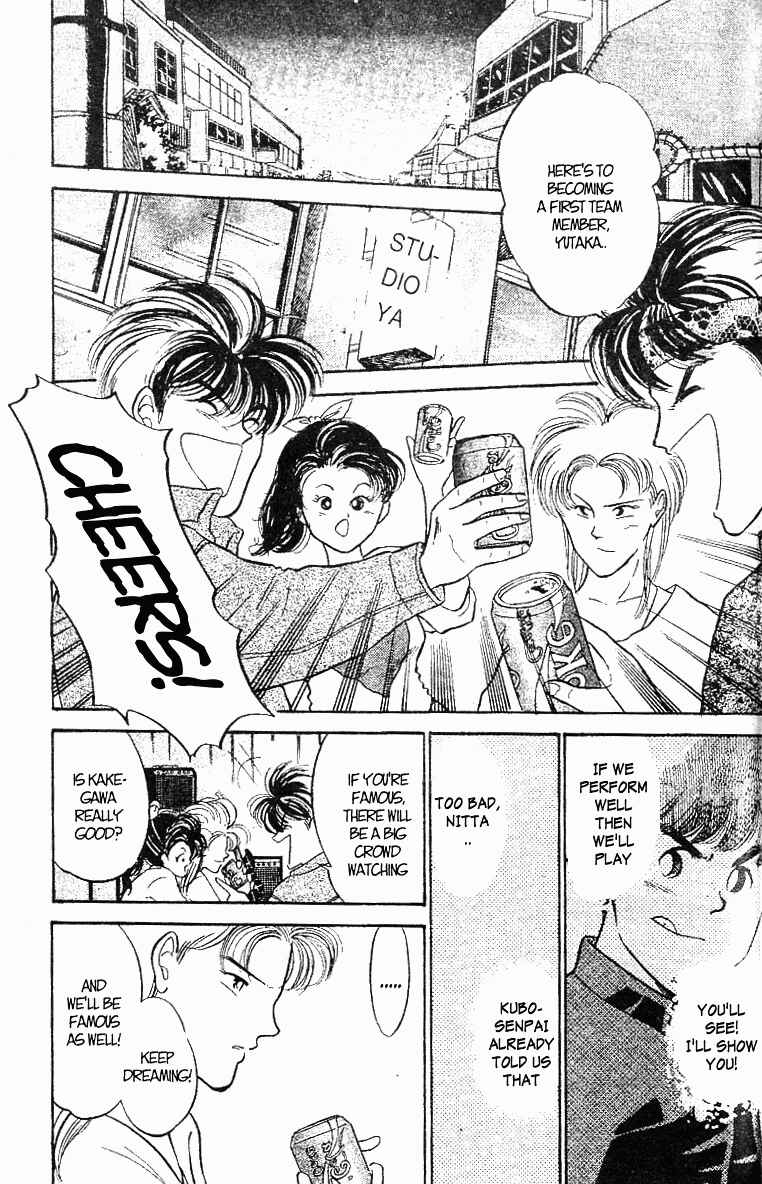 Page 16 Chapter 20 Shoot!