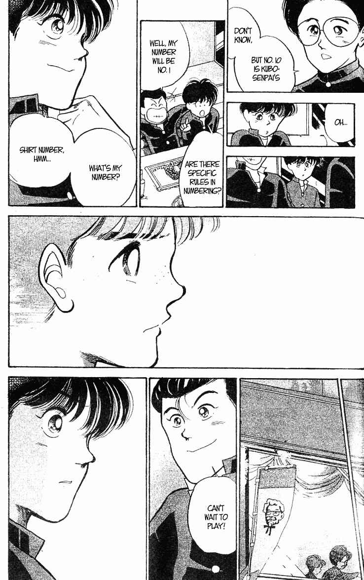 Page 20 Chapter 20 Shoot!
