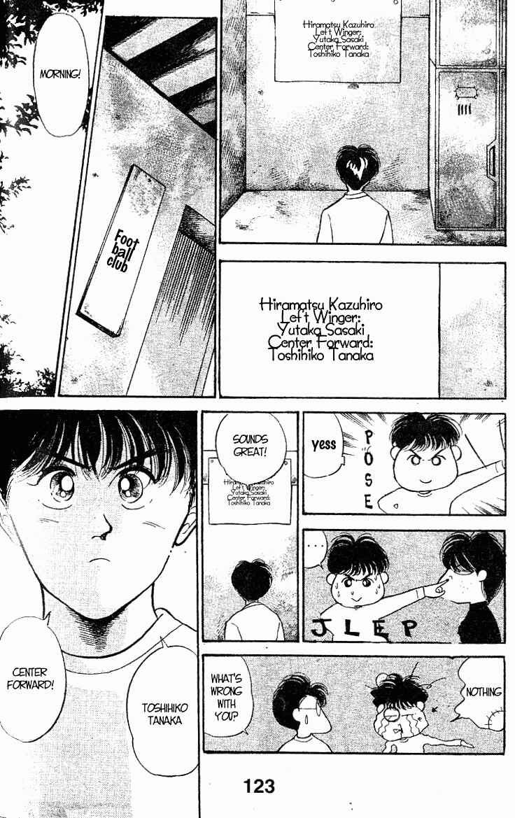 Page 25 Chapter 20 Shoot!