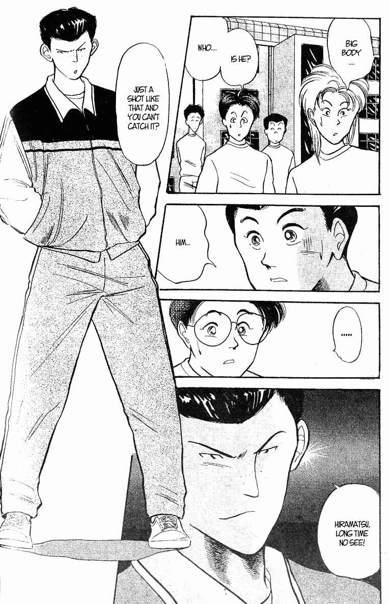 Page 29 Chapter 20 Shoot!