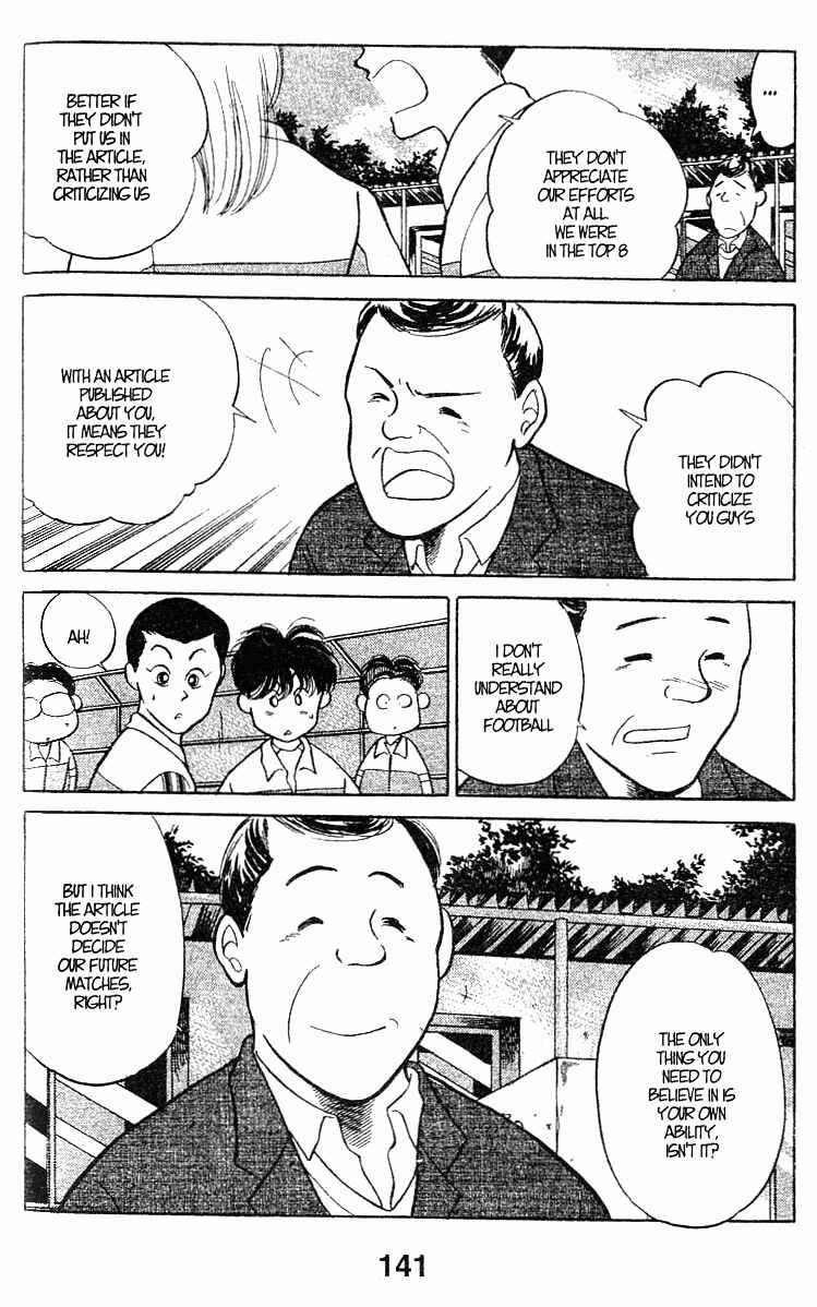 Page 43 Chapter 20 Shoot!