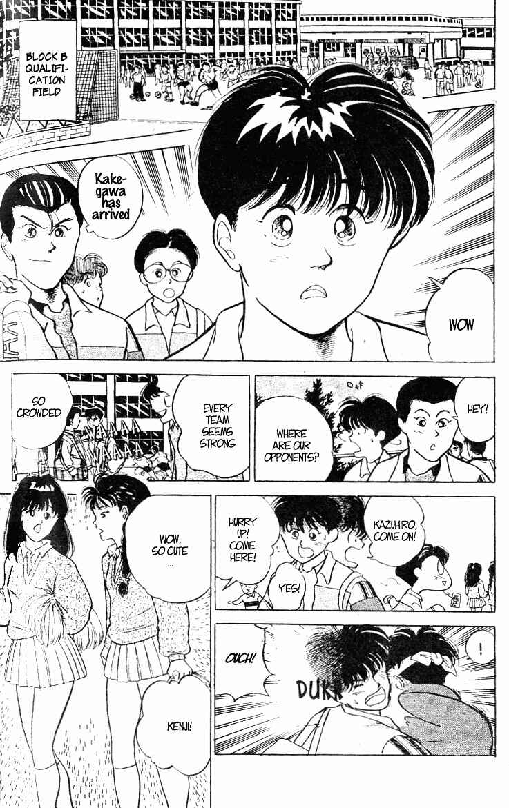 Page 45 Chapter 20 Shoot!