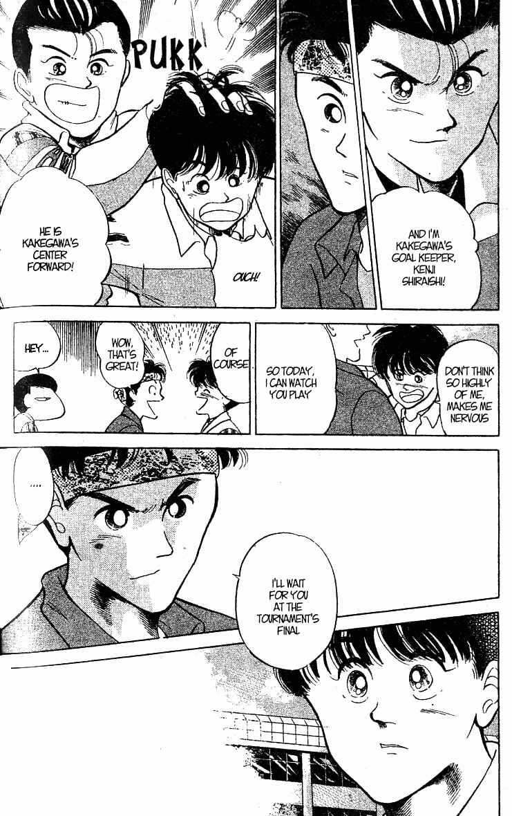Page 47 Chapter 20 Shoot!