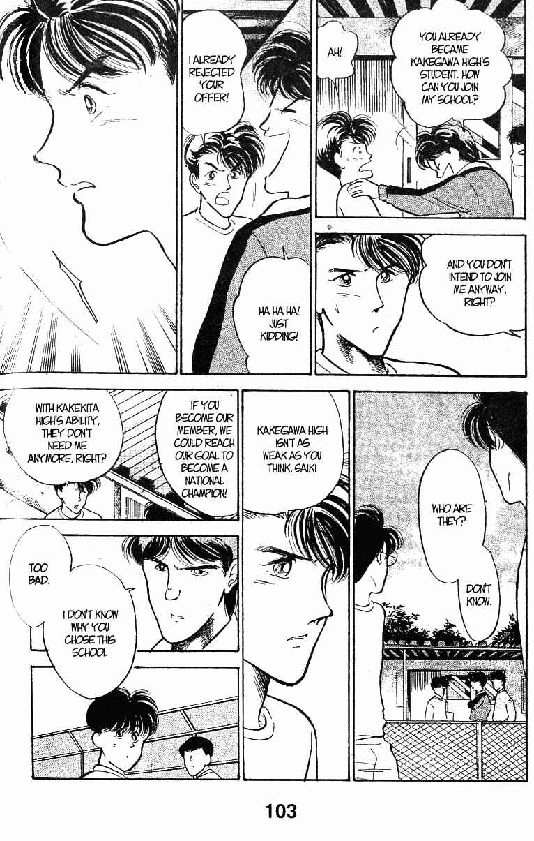 Page 5 Chapter 20 Shoot!