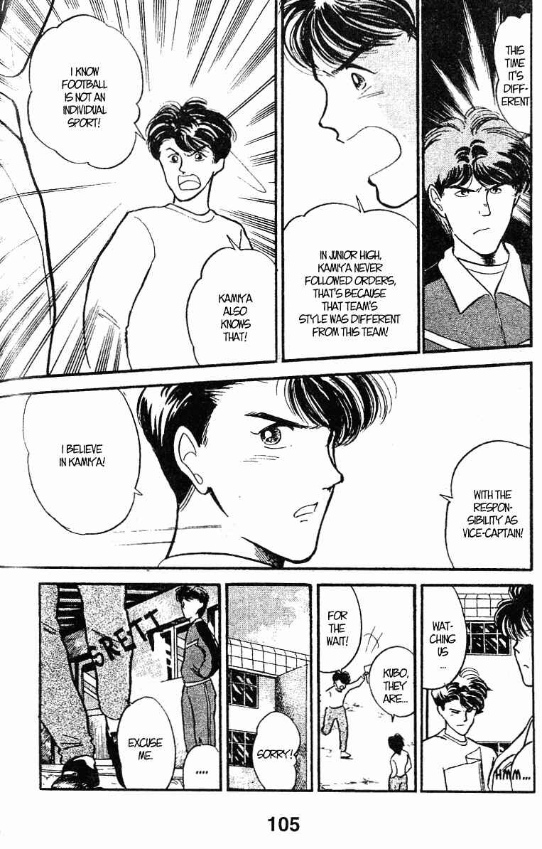 Page 7 Chapter 20 Shoot!