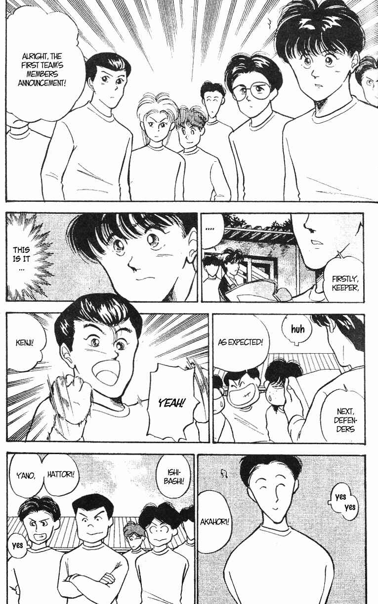 Page 8 Chapter 20 Shoot!