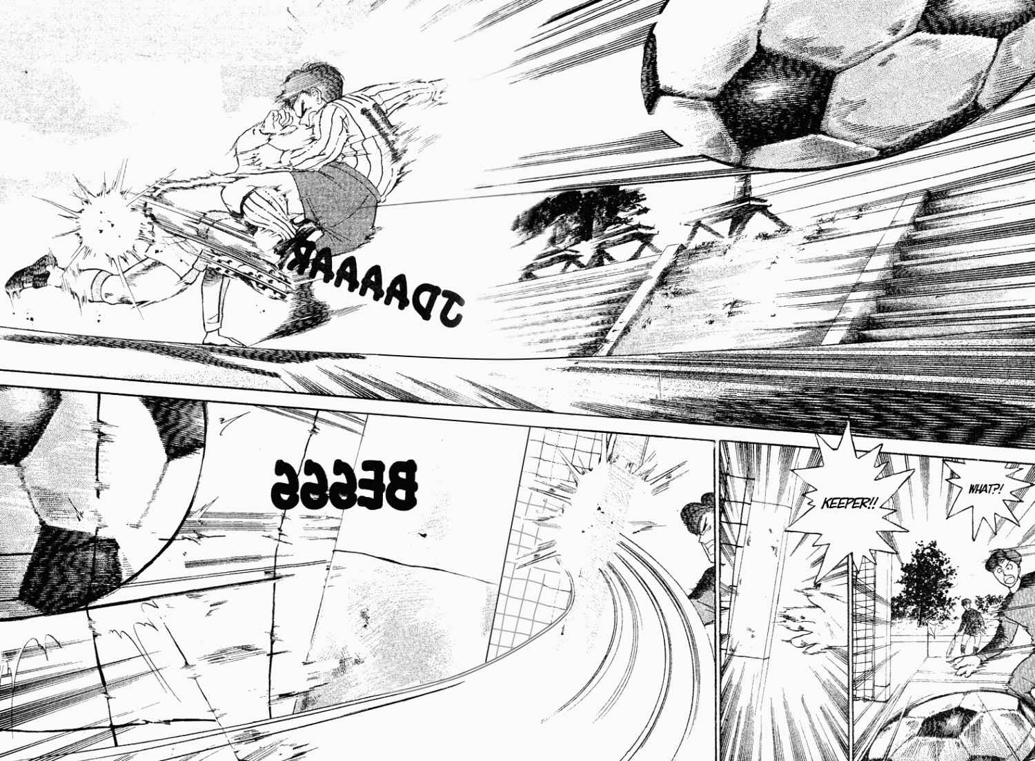 Page 19 Chapter 25 Shoot!