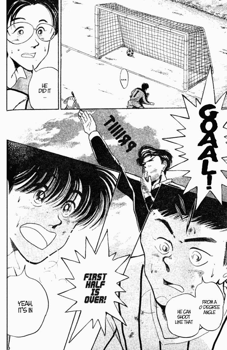 Page 20 Chapter 25 Shoot!