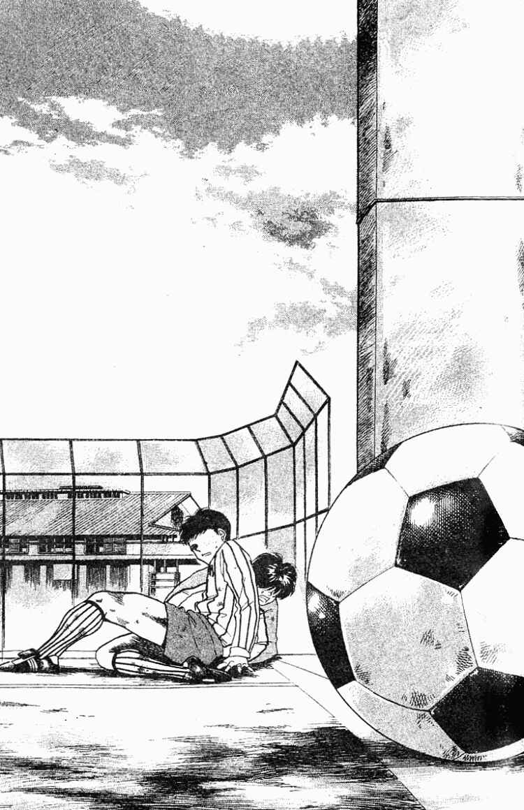 Page 21 Chapter 25 Shoot!