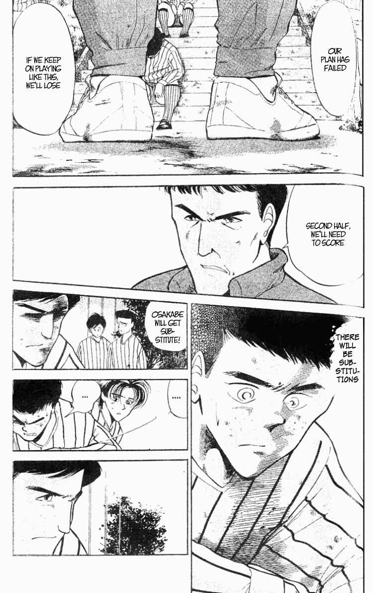 Page 27 Chapter 25 Shoot!